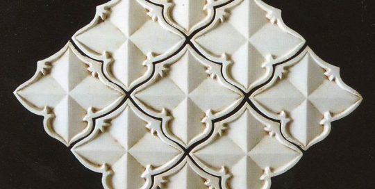 Design Tile Inc, Tysons Corner,VA